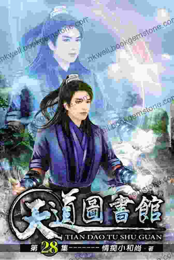 Hyper Gene Extraction System Novel Cover Featuring Zhang Xuan, Zhao Ya, And Wang Ying LitRPG: Hyper Gene Extraction System: Fantasy Gene Hero In Doomsday 12